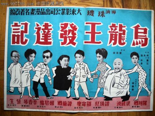 中国银行存款单怎么造假